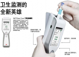 美國3M ATP熒光檢測儀，3M Clean-Trace NG3 ATP熒光儀，環(huán)境潔凈度監(jiān)測儀