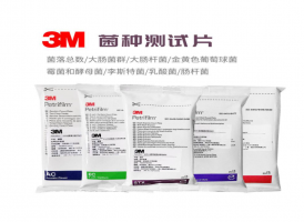 3M 6448環(huán)境李斯特菌測試片