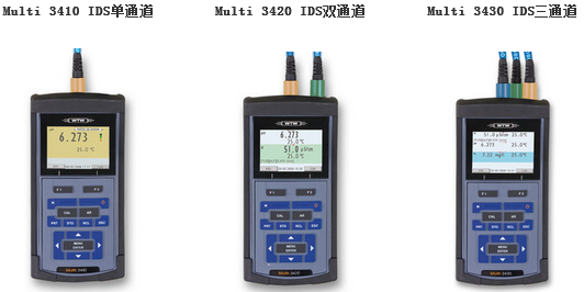 德國(guó)WTW MultiLine? IDS 3410/3420/3430多參數(shù)便攜式測(cè)試儀